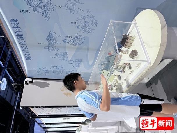 探索科学奥秘,感受科技魅力